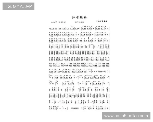 “激情无限：每一圈都燃烧的赛车热血”，激情燃烧岁月简谱