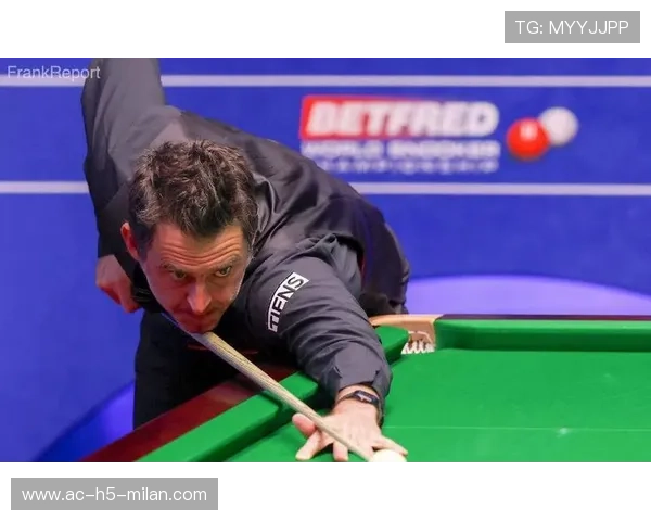 奥沙利文保持克制打法，稳定性极佳